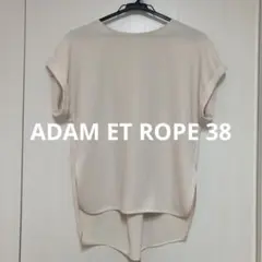 アダムエロペ　カットソー　サイズ38