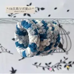 Item thumbnail for item 93d359e1-f916-43ec-867c-f3beb55d9547