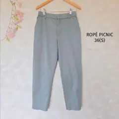 ロペピクニック 総ゴム ストレッチパンツ【36】ダークミントグリーン カジュアル