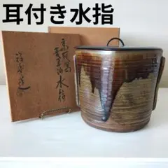 Item thumbnail for item 029e0092-bde4-4e0f-b7a8-c12fae534bb3