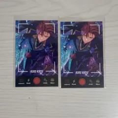 あんさんぶるスターズ　あんスタ