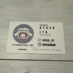 Item thumbnail for item 27006f4b-6d31-4c29-94db-99f3215e5067