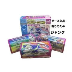 Item thumbnail for item 686257ef-8774-47a1-8379-f9476e3179fd