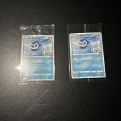 【未開封】ポッチャマ　プロモ　232/S-P　2パックセット　A