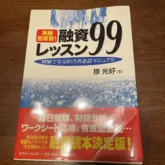 Item thumbnail for item 74eaa23c-622b-4502-9d6d-3192555194cc