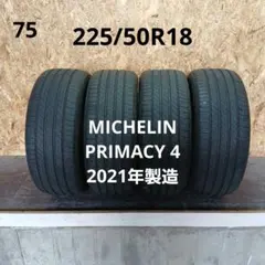T2371[送料無料]MICHELIN PRIMACY 4 215/60R17 - メルカリ