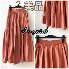 定価12,100円　Ungrid アングリッド　ギャザースカート　フリー