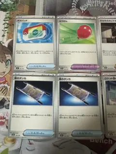 ポケモンカード ポケパッド、夜のタンカ等　まとめ売り　系16枚　おまけ付き