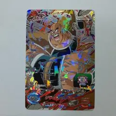 2026年最新】ドラゴンボールヒーローズナッパの人気アイテム - メルカリ