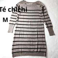 Té chichiストライプニットワンピースとホワイトスカート