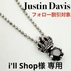 ◆【極美品】Justin Davis JULIET ネックレス