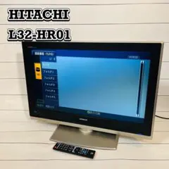 HITACHI wooo p37-HR01-1 37v型 HDD内臓プラズマ - メルカリ