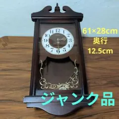 CITIZEN 振り子時計 ボンボン時計 昭和レトロ 難有り品 - メルカリ