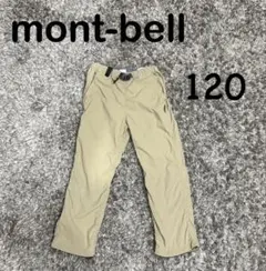 Item thumbnail for item 74cdd696-da5d-41e0-b30c-ebd8b94675fe