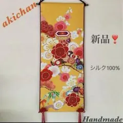 Item thumbnail for item 6cc65caf-aeb9-499e-8a4f-8d56659880d6