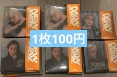 TREASURE NEW WAV LOVE PULSE CD
