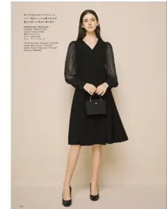 2026年最新】フォクシー ワンピース 未使用の人気アイテム - メルカリ