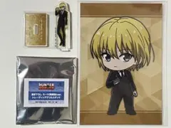 HUNTER×HUNTER クラピカ アクリルスタンド ポストカード 2点セット