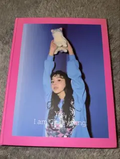 2026年最新】twice チェヨン 写真集の人気アイテム - メルカリ