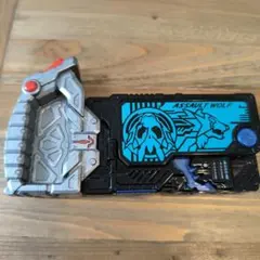 Item thumbnail for item 090a8ffd-9449-45c9-b450-f00a85298236