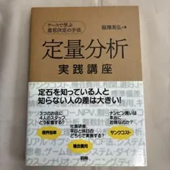 Item thumbnail for item 419b59dd-1e03-4beb-9008-bccca709705e