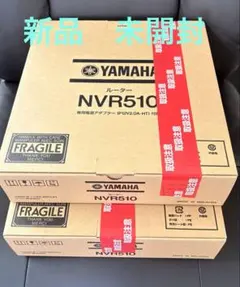配信セット】AG08W YCM01W YCM01B FC5 【新品未開封】 - メルカリ
