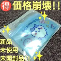 ♥【価格崩壊!!】ちいかわ『ストラップ付き名札 ハチワレ』新品・未開封品A