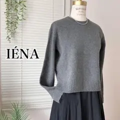 オレンジ0828様 リクエスト 2点 まとめ商品