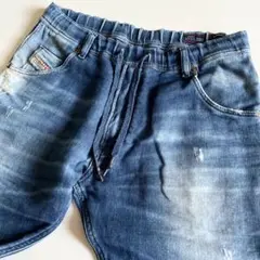DIESEL KROOLEY ダメージ加工ジョグジーンズ スウェットデニム 30