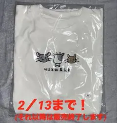 2026年最新】top4 東京ドームの人気アイテム - メルカリ