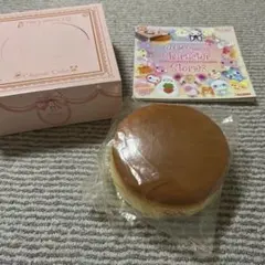 Item thumbnail for item 83e54633-0374-401a-a17f-f13d4fd3c805