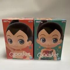 鉄腕アトム キューポスケット 手塚治虫 フィギュア A Bセット 鉄腕アトム キューポスケット 手塚治虫 フィギュア A Bセット - メルカリ