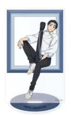 呪術廻戦 スタンド付きアクリルプレート　乙骨憂太　namco限定