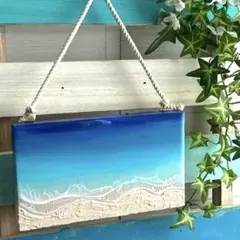 オーシャンアート　壁掛けアート　レジン