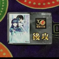 Item thumbnail for item 627d34a1-a6a1-4b6f-b699-6202b603e4d8