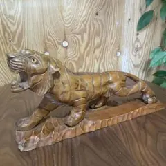 2026年最新】虎木彫の人気アイテム - メルカリ