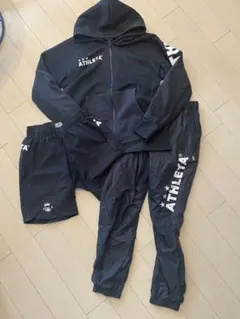 アスレタ3点セット