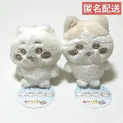 ちいかわ ハチワレ ぬいぱれっと ミルクいろ マスコット① まとめ売り