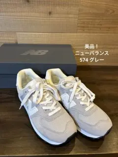 ニューバランス スニーカー メンズ