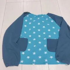 Item thumbnail for item ce638d6a-00d9-4791-aecf-72fd2eff863a