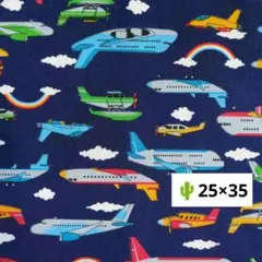 cosme_boo様 リクエスト 2点 まとめ商品