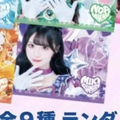 iLiFE! MEGALiFE! くじ クリアポスター 純嶺みき - メルカリ
