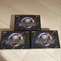 遊戯王 デュエリストボックス プリズマティックサモン 4BOX 未開封