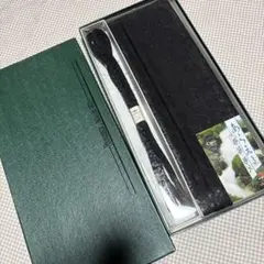 和装　帯締め　帯揚げ　セット