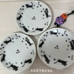 【新品未使用】　美濃焼　おしゃれな黒猫 小皿　3枚セット