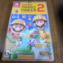 スーパーマリオメーカー2
