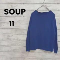 【SOUP】スープ　ワールド　ニット　プルオーバー（11）ブルー　横スリット♡