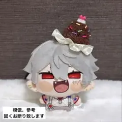 2026年最新】ちみけも服の人気アイテム - メルカリ
