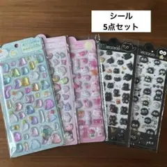 Haruru様 リクエスト 2点 まとめ商品