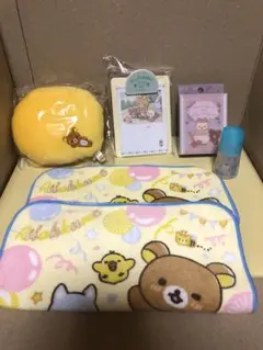 リラックマセット